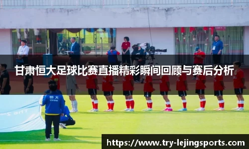 乐竞体育官网