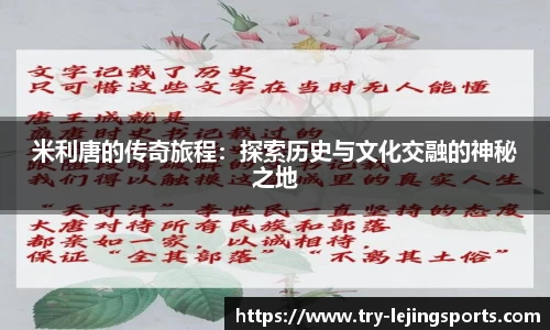 乐竞体育官网
