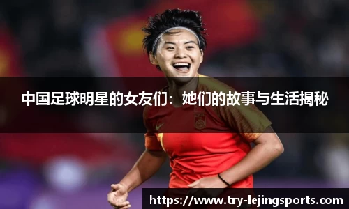 乐竞体育app