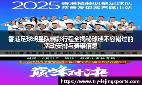 乐竞体育官网