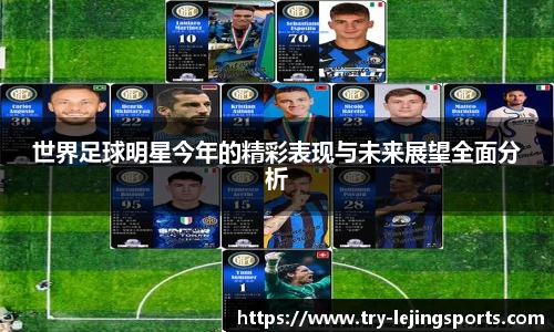 乐竞体育(中国)官方网站 - LEJING SPORTS