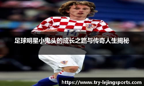 乐竞体育app